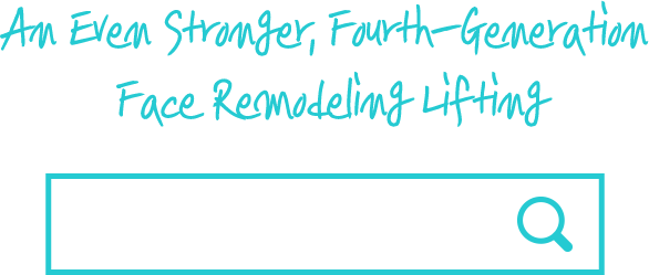 An Even Stronger, Fourth-Generation Face Remodeling Lifting